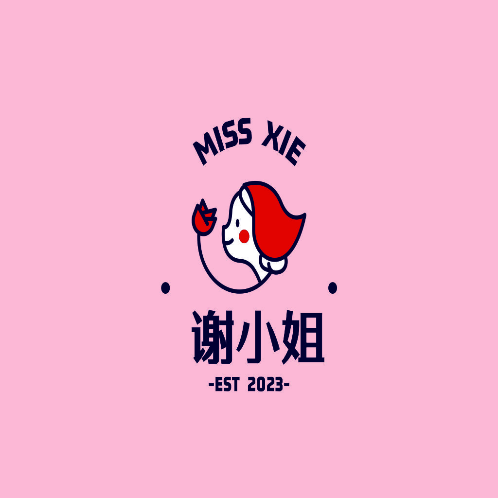 Miss Xie Logo Design - 2023年成立