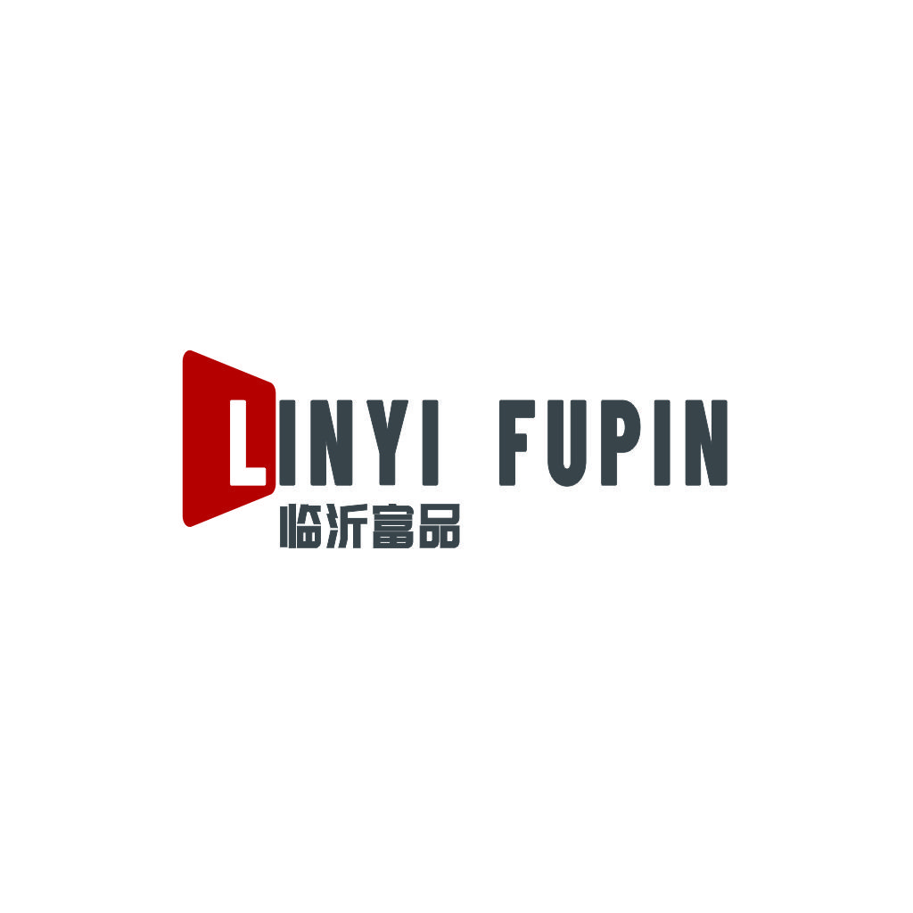 简约现代风格的LINYI FUPIN LOGO设计