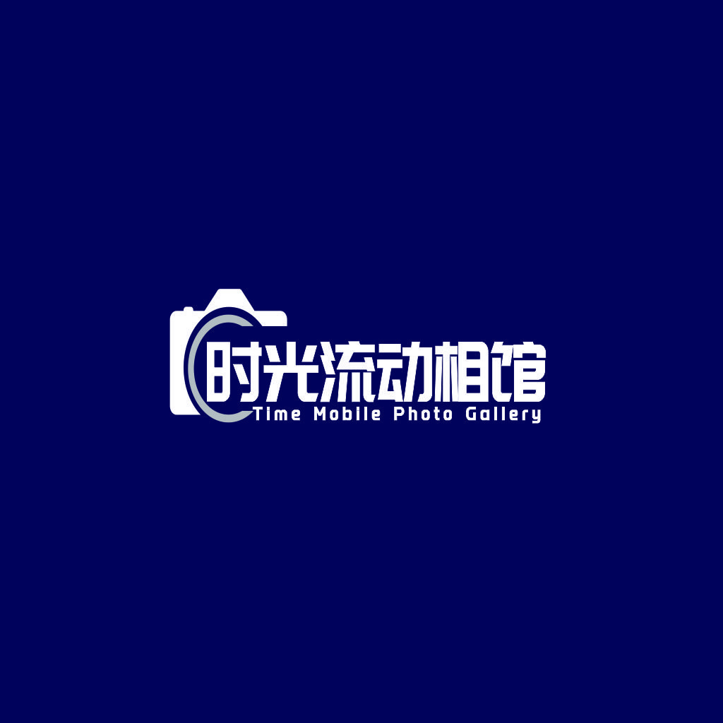 相机logo设计：现代简约摄影品牌标识