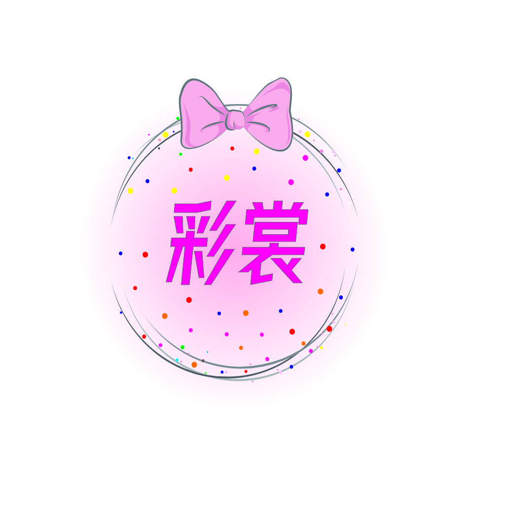 粉嫩蝴蝶结logo设计