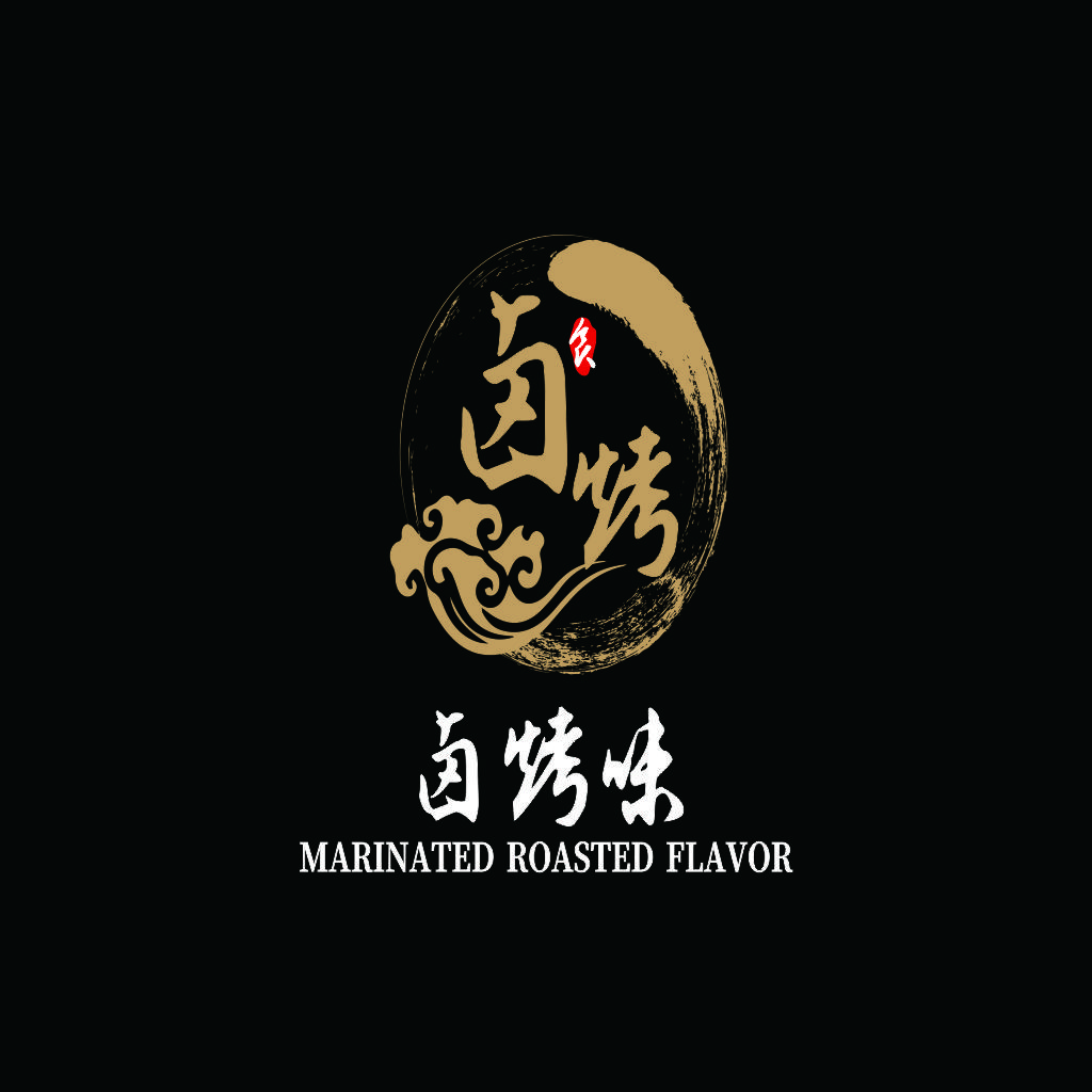 卤烤风味Logo设计