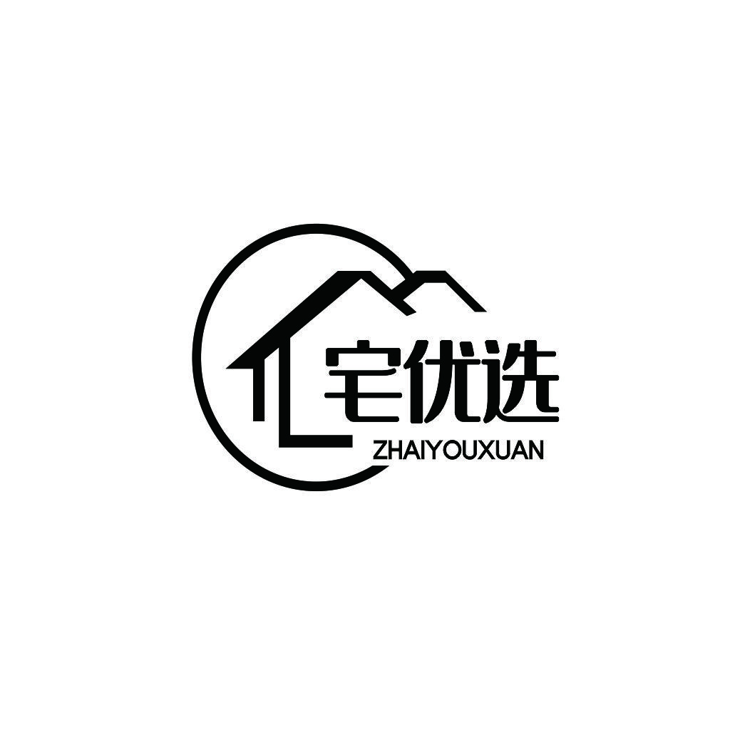 简约现代房屋logo设计