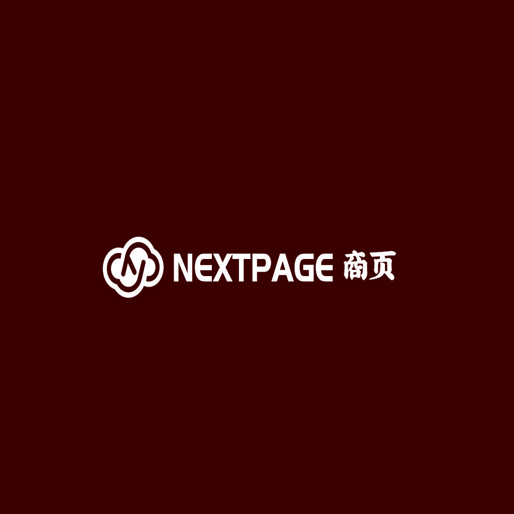 NextPagePage 商页logo设计