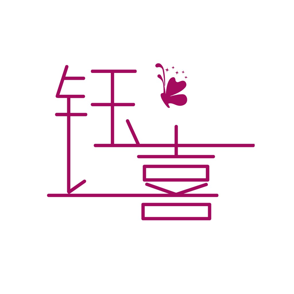 简约蝴蝶主题logo设计