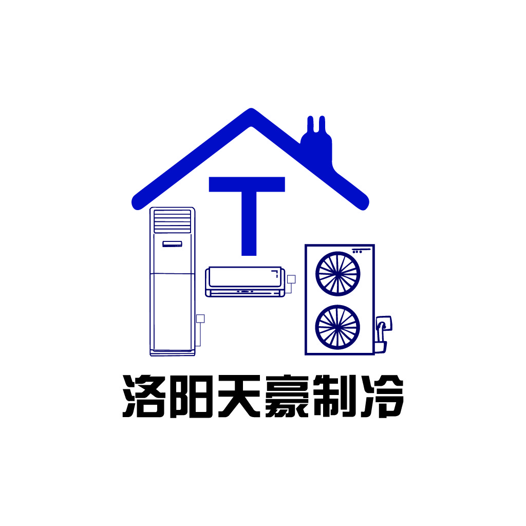 空调制冷设备服务logo设计