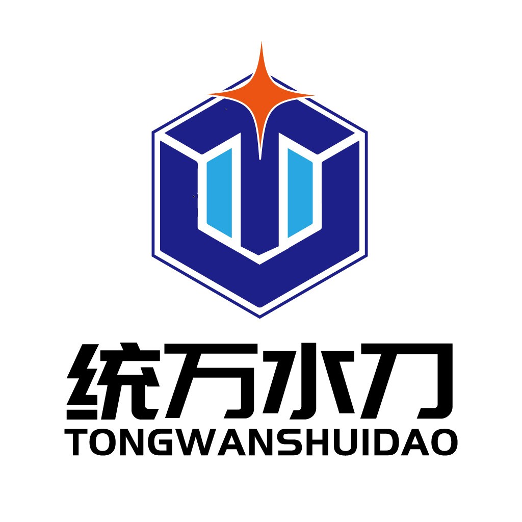 现代科技风格logo设计
