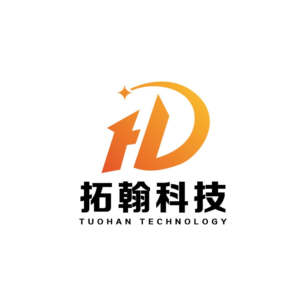 现代科技感logo设计:拓翰科技