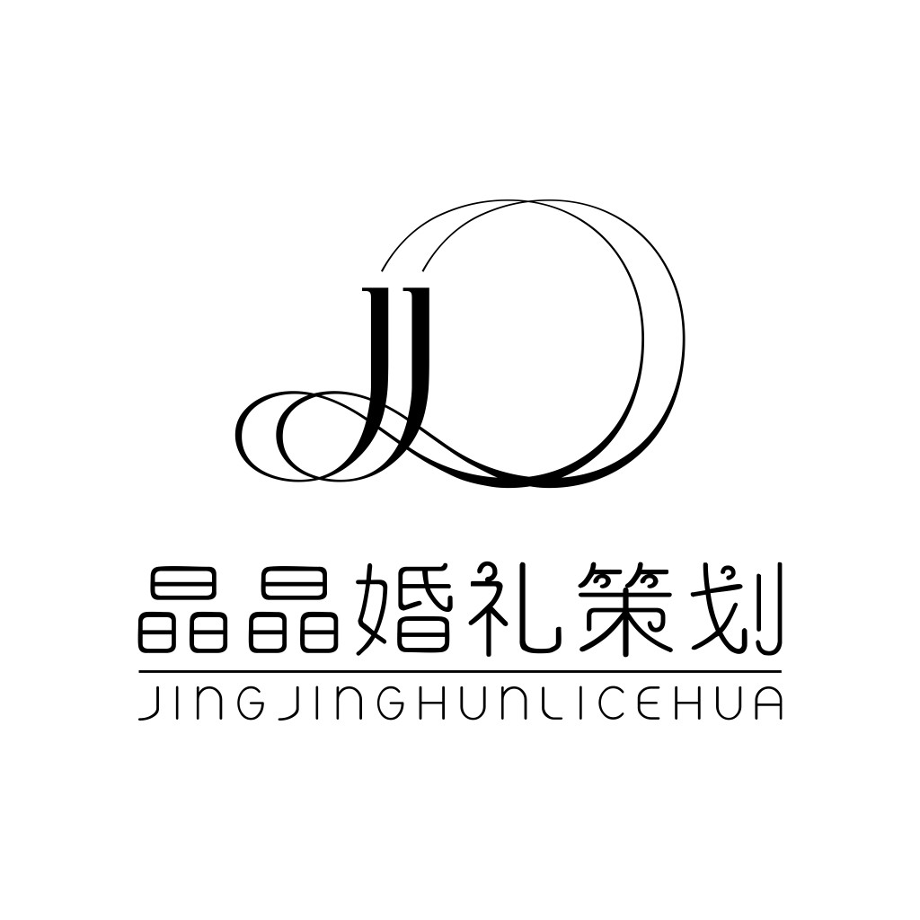 简约现代婚礼策划logo设计