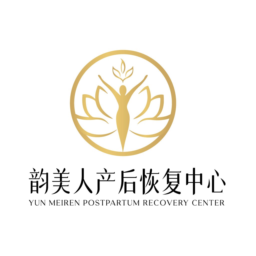 产后恢复中心logo设计