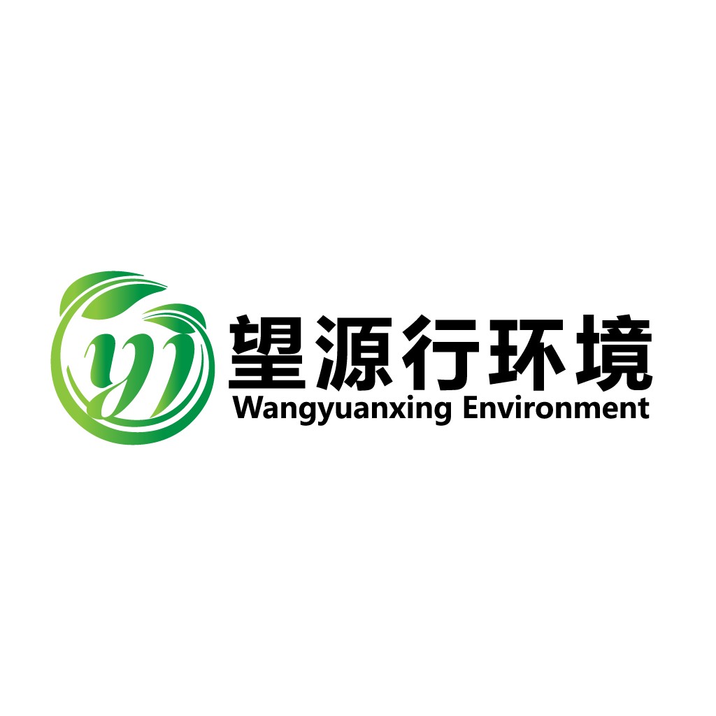 环保企业logo设计:绿色循环标志