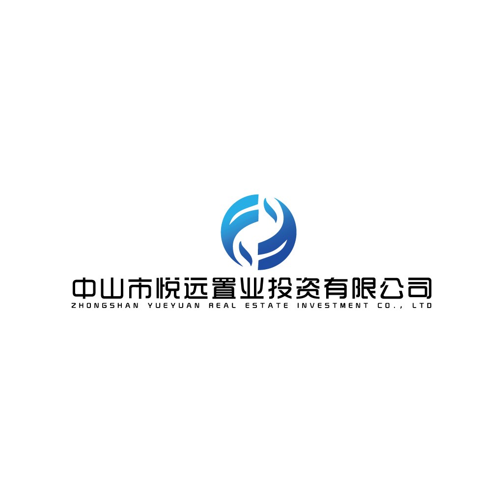 中山市悦远置业投资有限公司logo设计