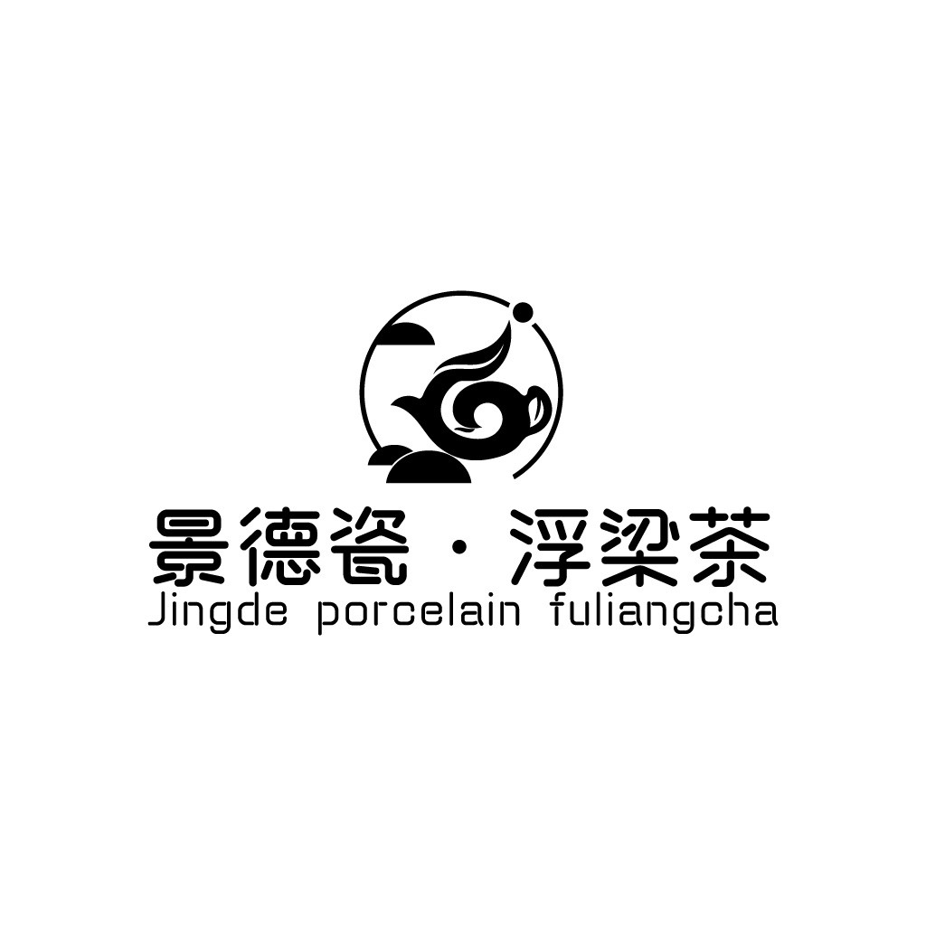 景德镇陶瓷logo设计