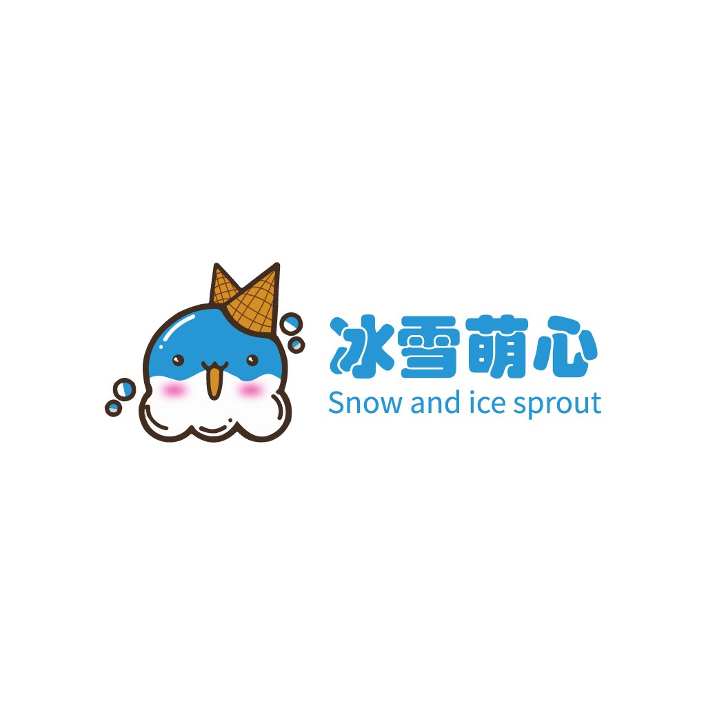 雪冰萌心logo设计