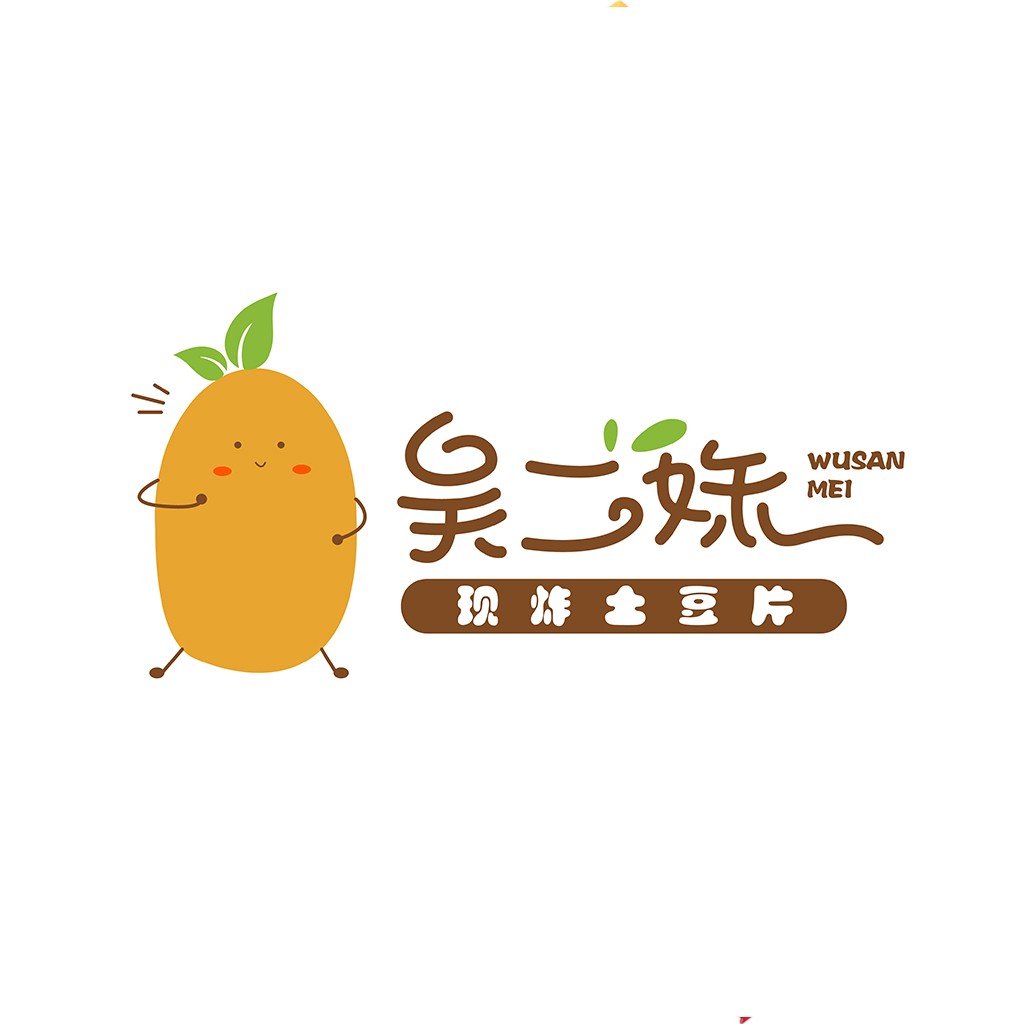 可爱土豆logo设计：创意卡通形象