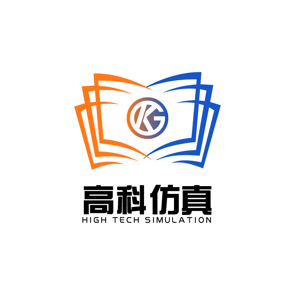 高科仿真科技公司logo设计