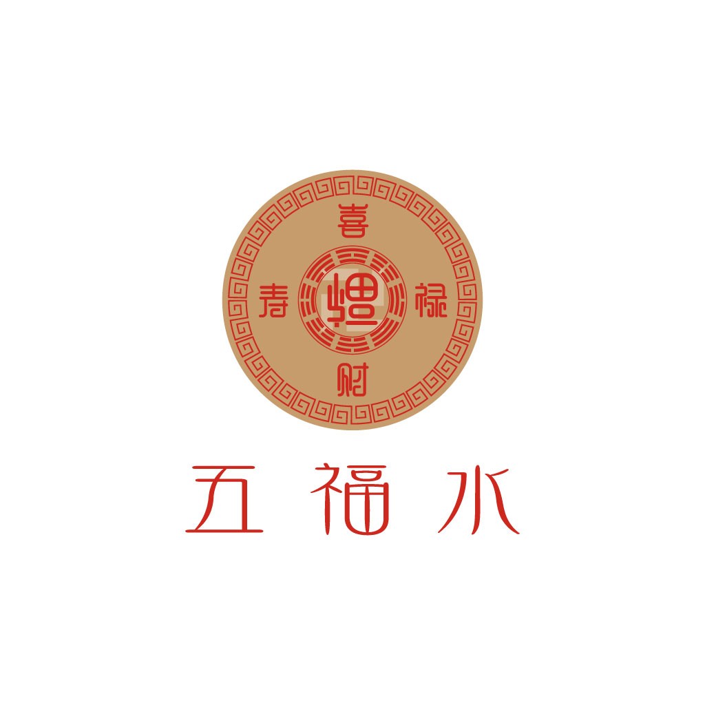 喜庆红色圆形logo设计