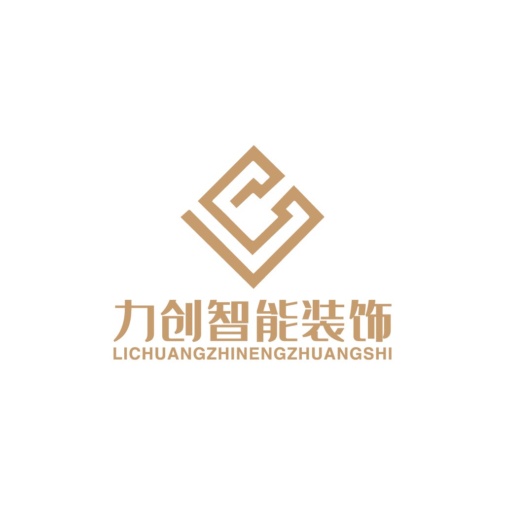 现代简约风格建筑装饰公司logo设计