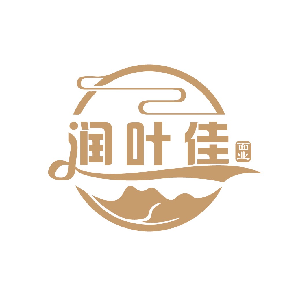 润叶佳logo设计：简约自然风格