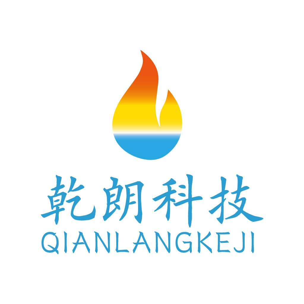 现代科技火焰logo设计