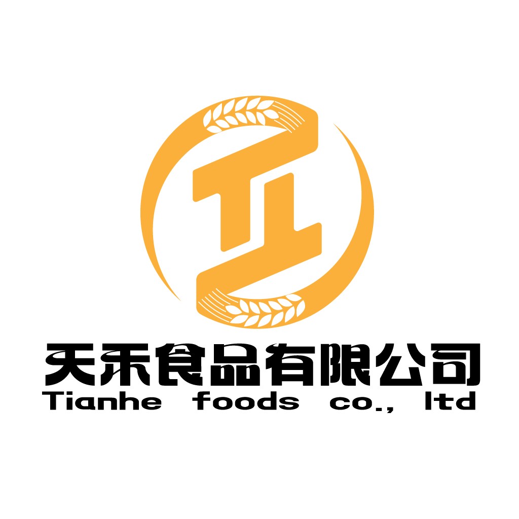 Tianhe Foods Logo Design