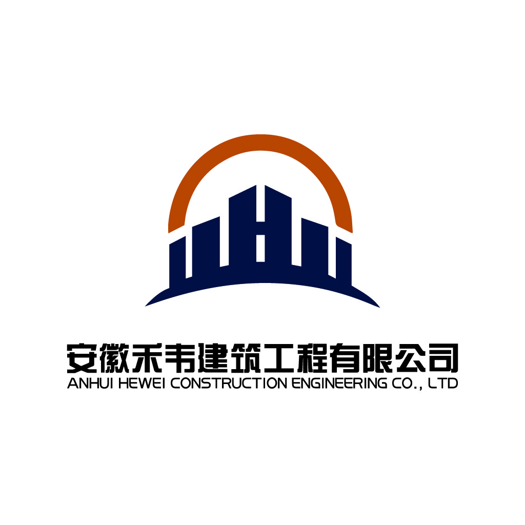 建筑公司logo设计-简洁现代风格