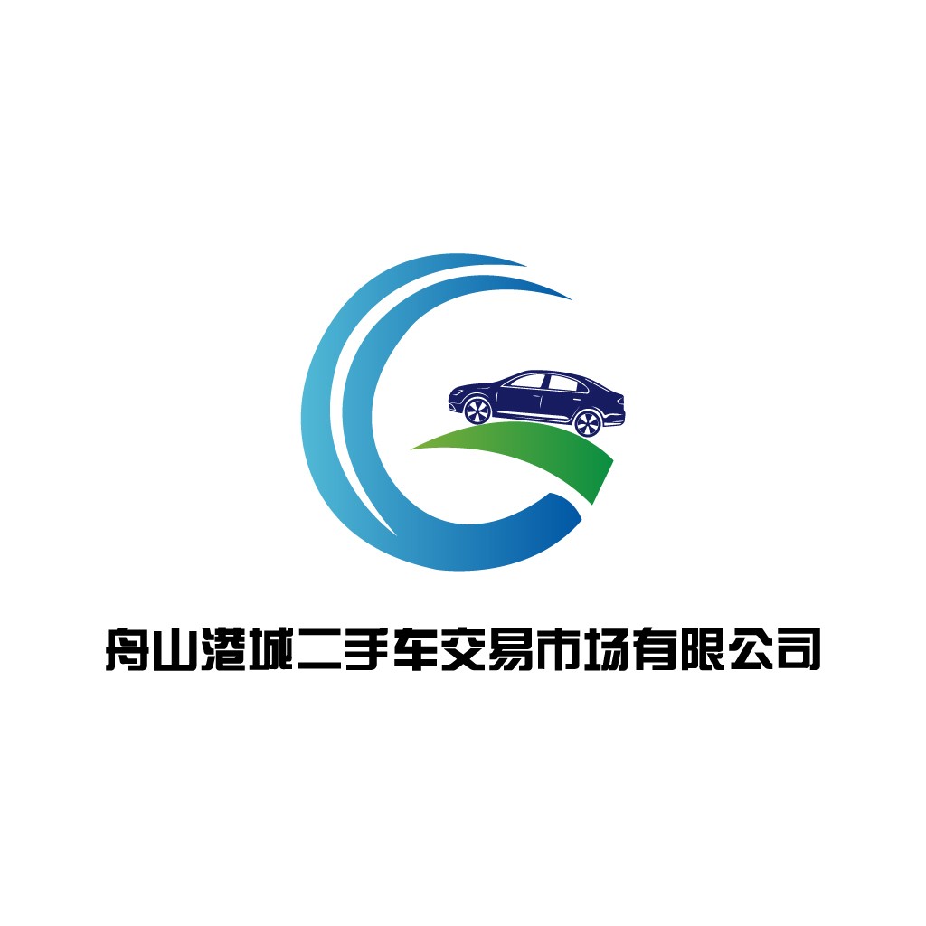 汽车交易市场logo设计