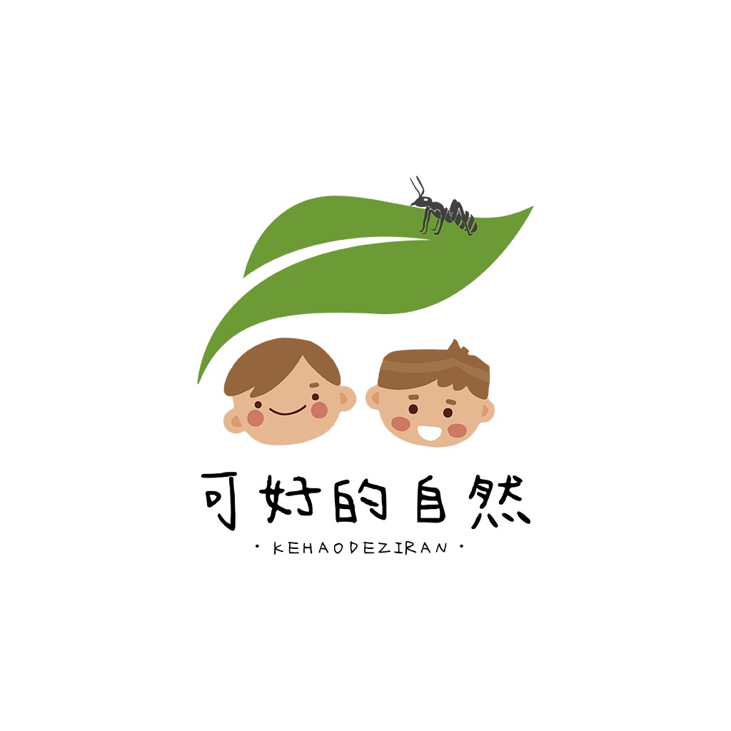 自然生态儿童教育logo设计
