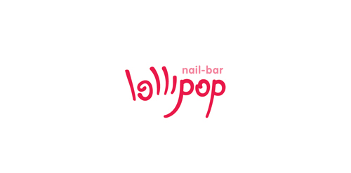 Lollipop Nail Bar Logo Design