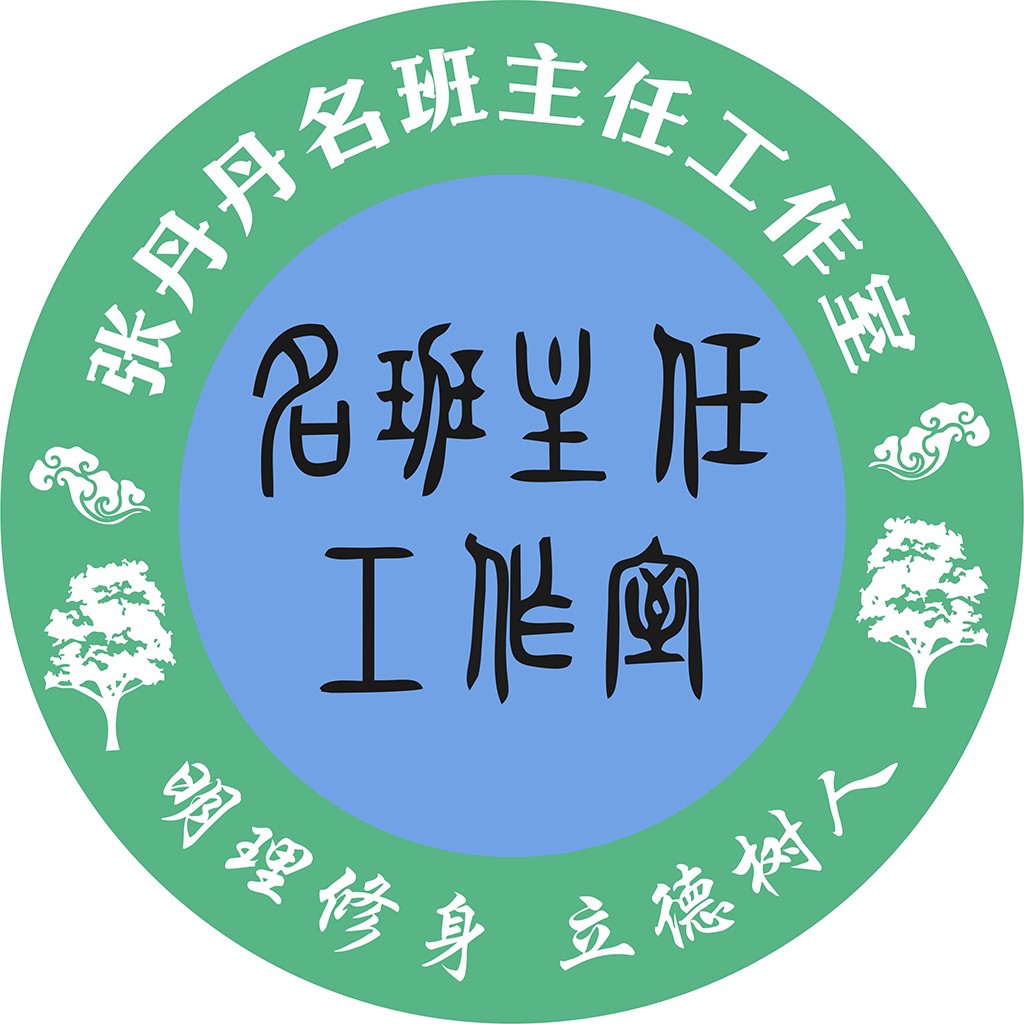 教育机构logo设计-明理修身立德树人