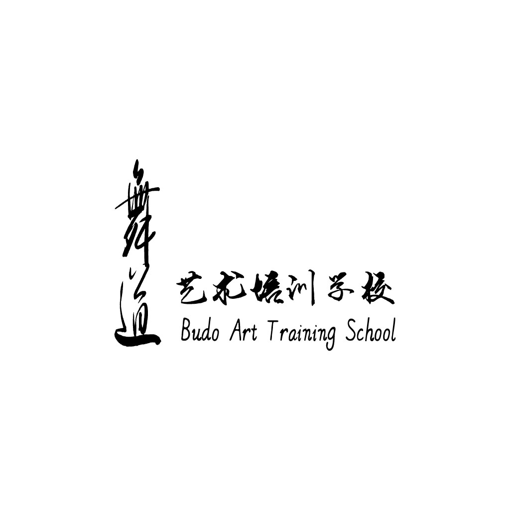 Budo Art Training School Logo Design