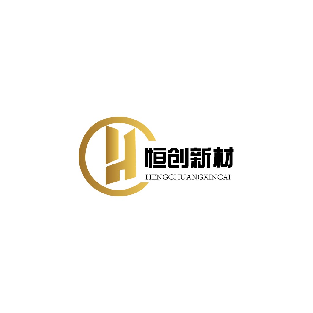 简约现代H字母logo设计