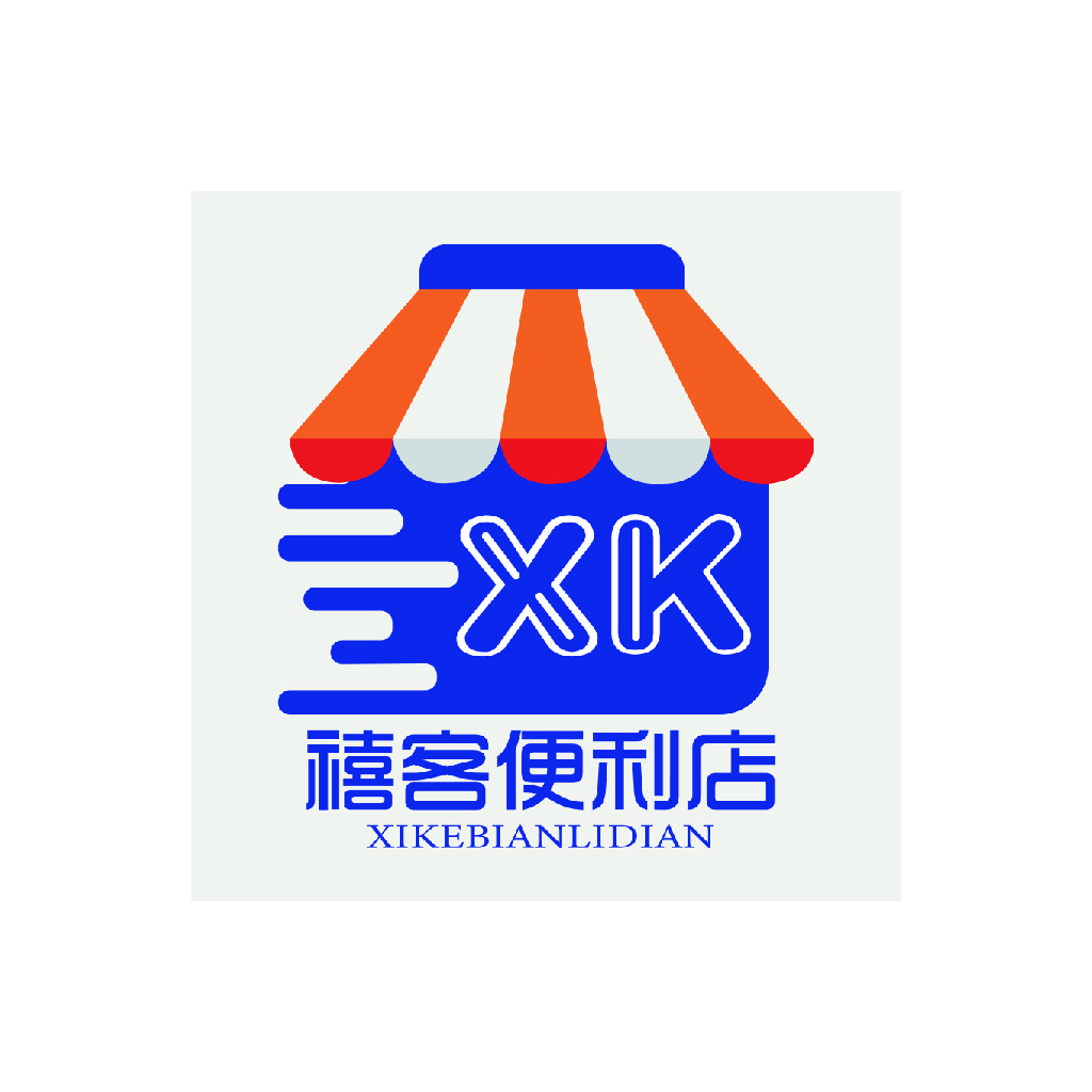 简洁现代的店铺标志设计