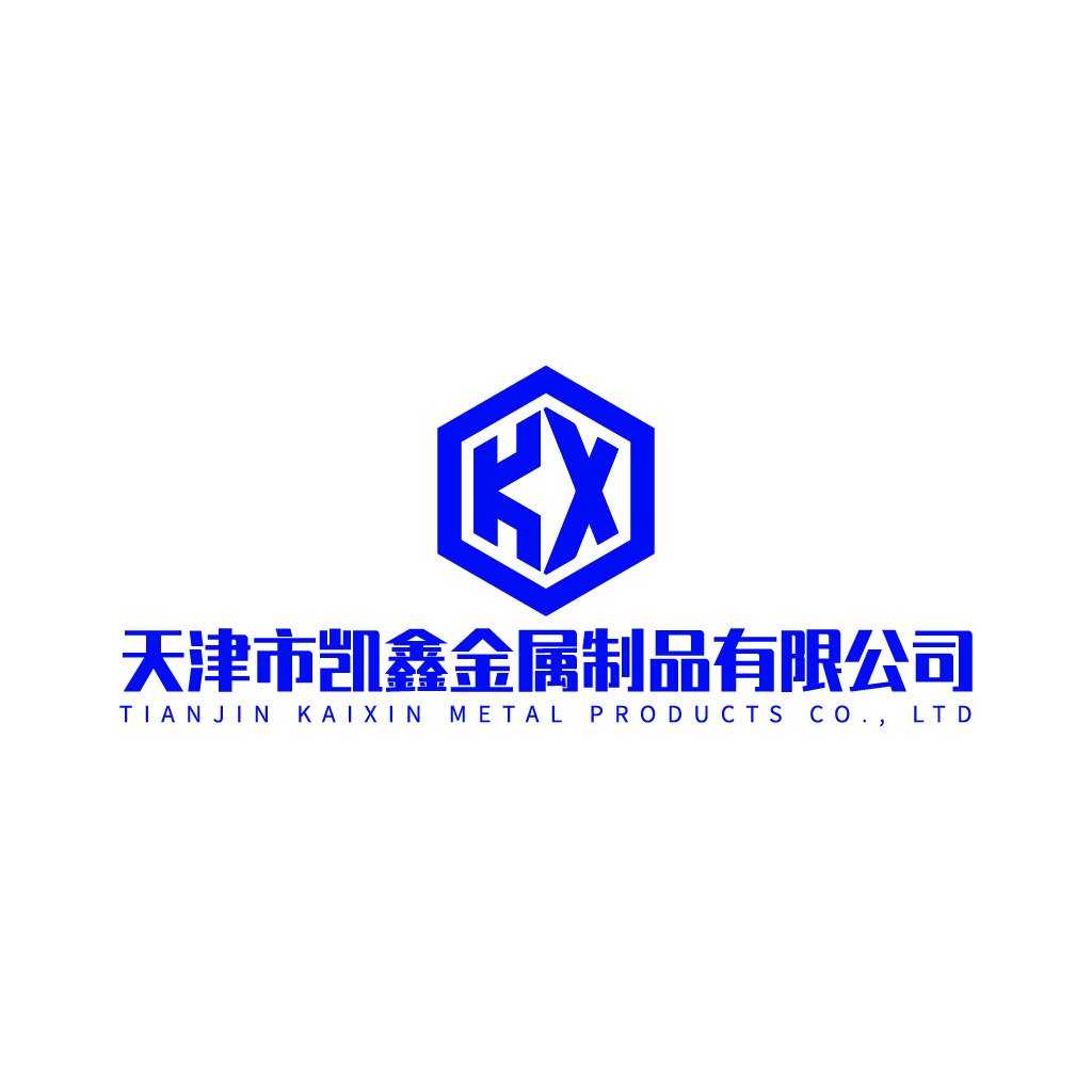 天津凯鑫金属制品有限公司logo设计