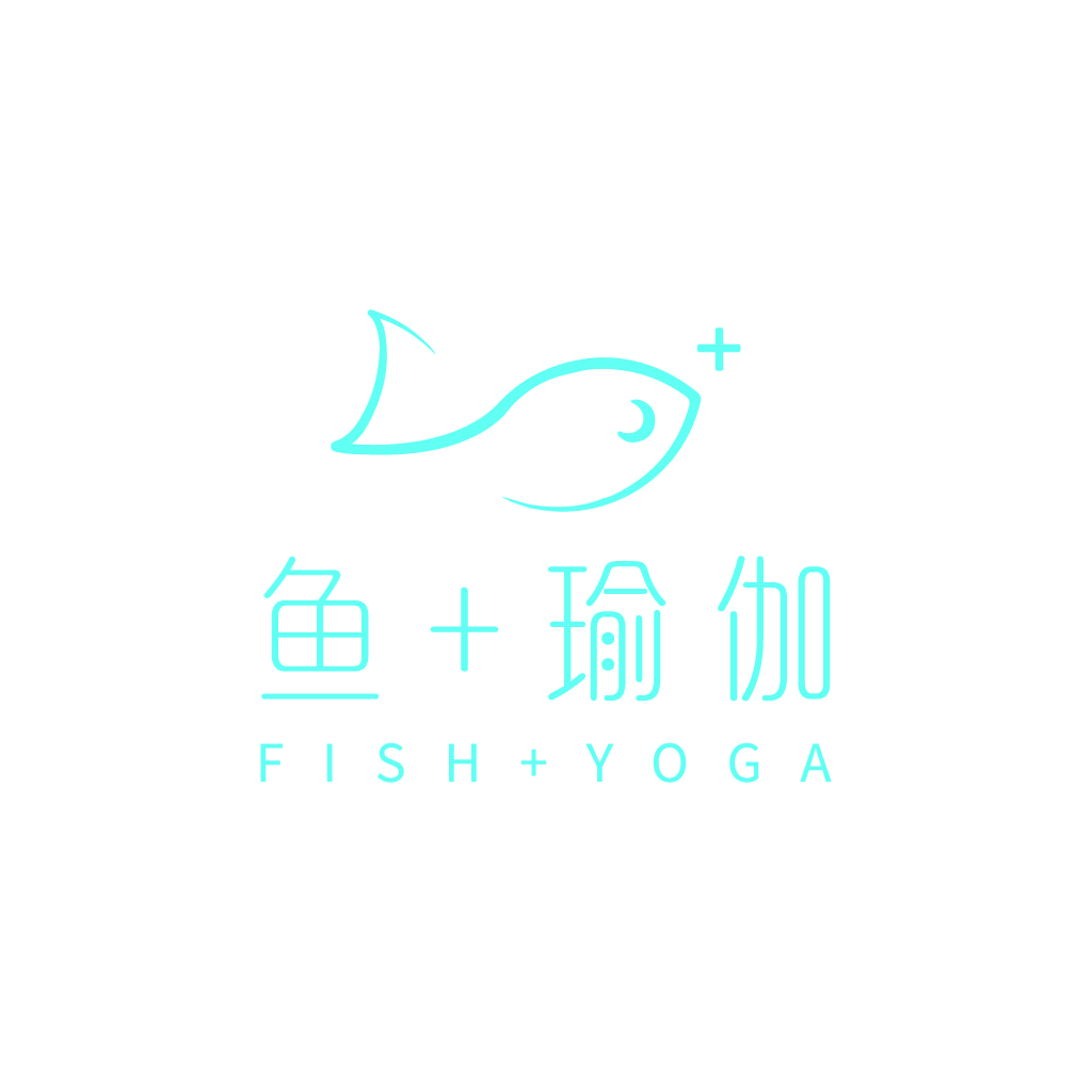 简约鱼形瑜伽logo设计