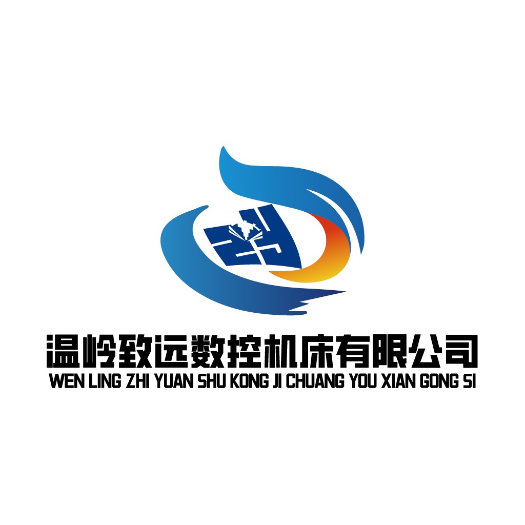 数控机床公司logo设计