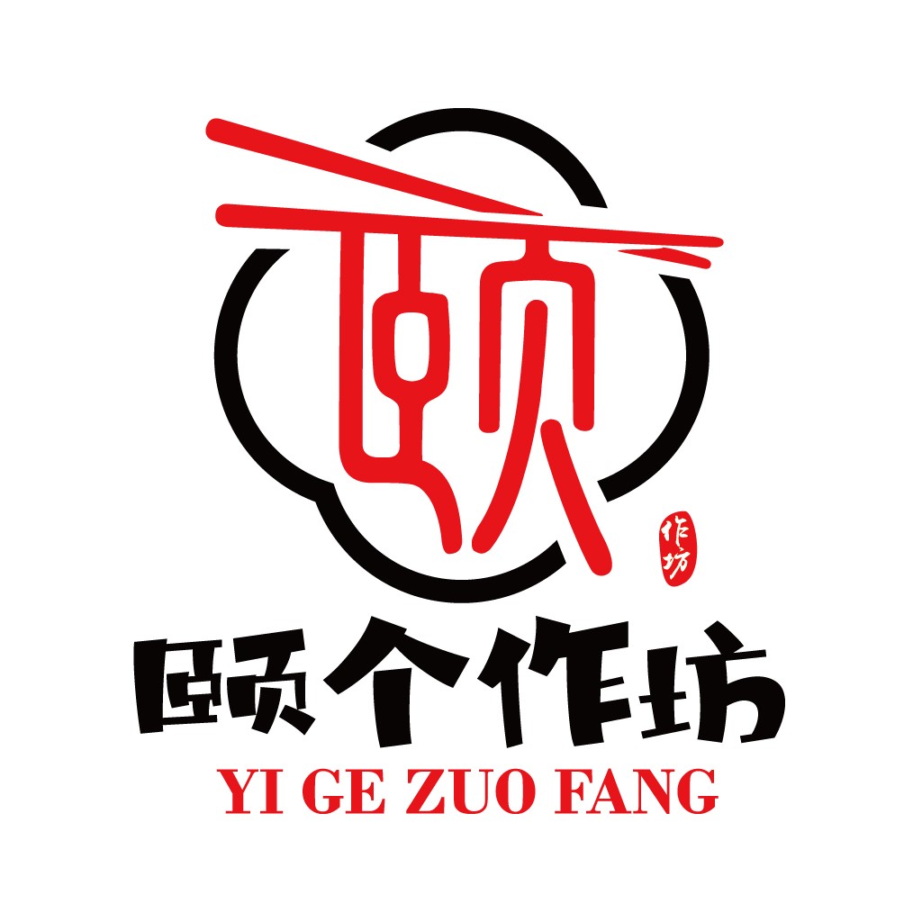 Yi Ge Ge Zuo Zuo Fang Fang Logo Design