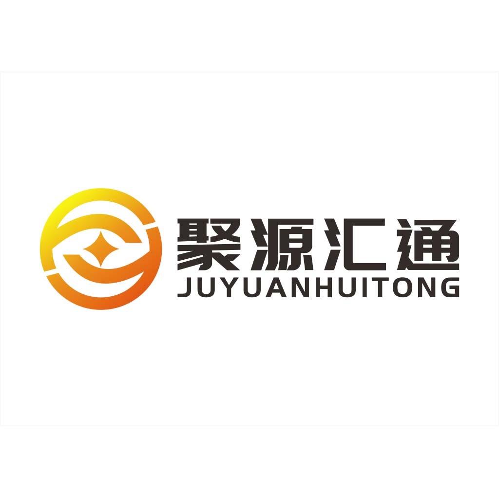聚源汇通logo设计