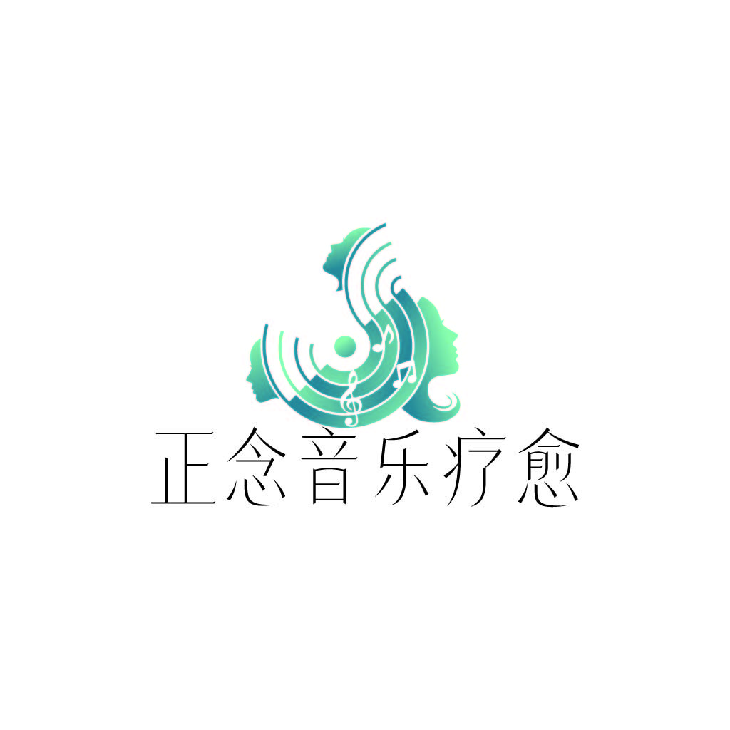 音乐疗法logo设计：正念音乐疗法