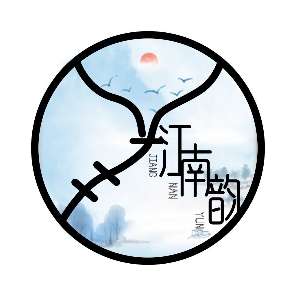 自然风景logo设计：江南韵味