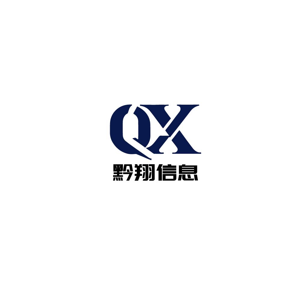 QX Logo设计:简洁现代企业标识