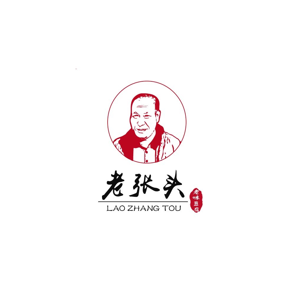 老张头logo设计：传统与现代的完美结合