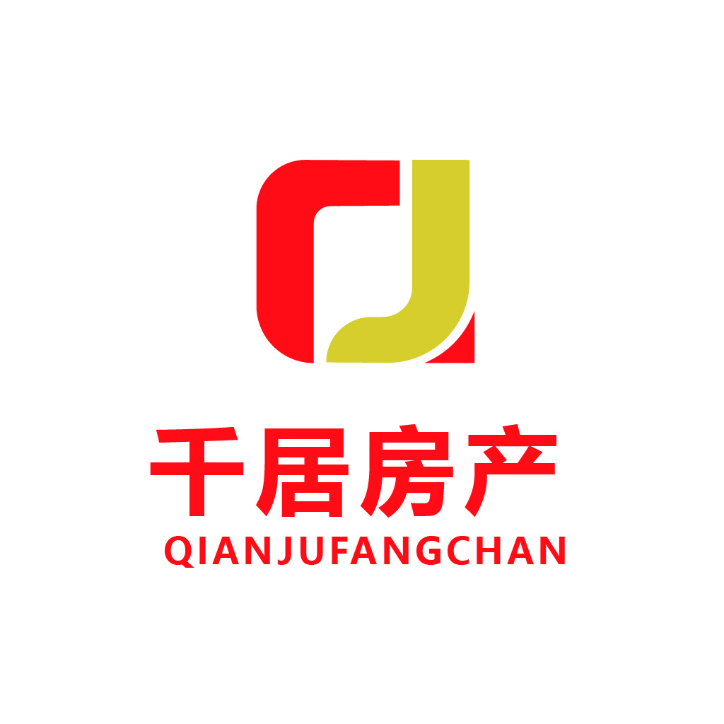 房地产公司logo设计:现代简约风格