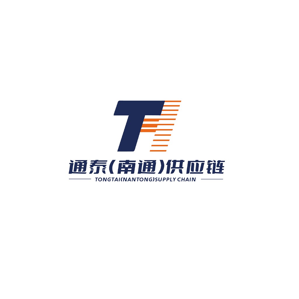 通泰南通供应链logo设计