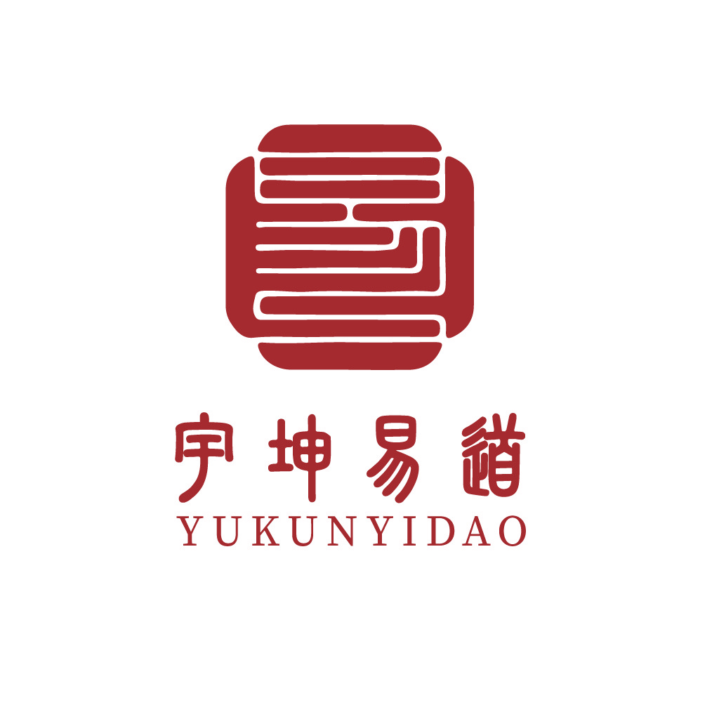 简约现代中式风格logo设计