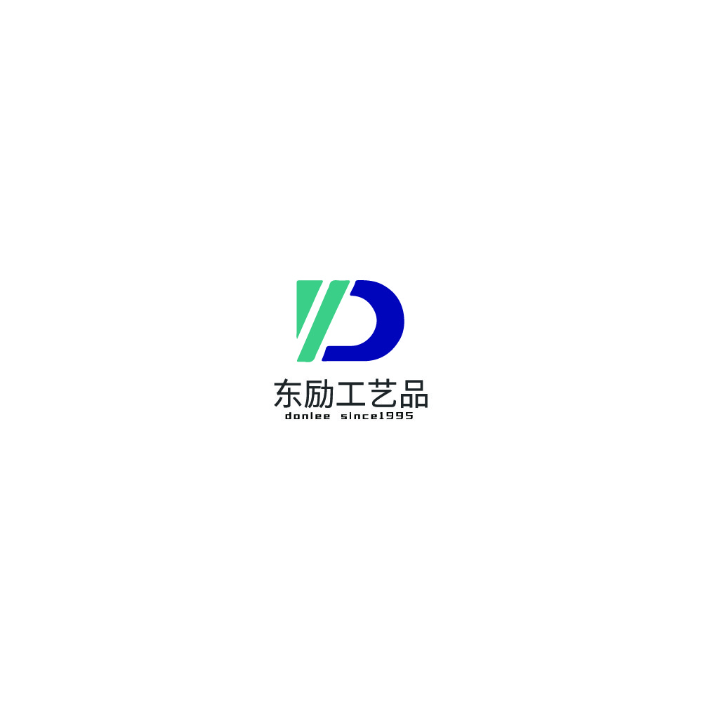 简约现代风logo设计：东励工艺品