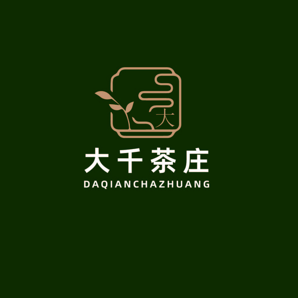大千千茶茶庄logo设计