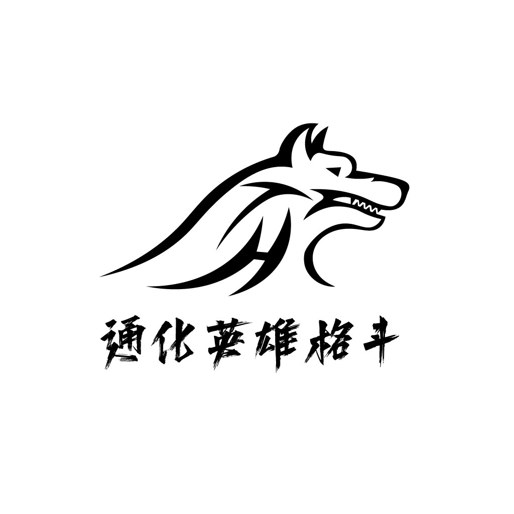 狼头图案logo设计