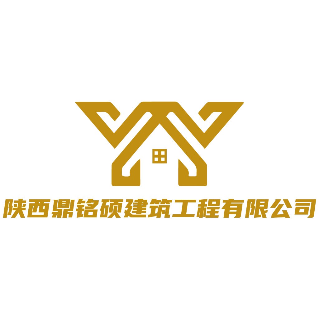 陕西鼎铭硕硕建筑建筑工程有限公司logo设计