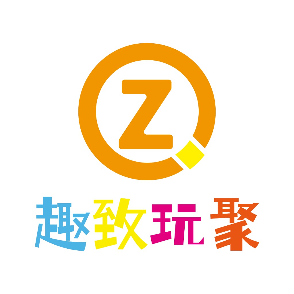 创意字母Z结合中文元素的logo设计