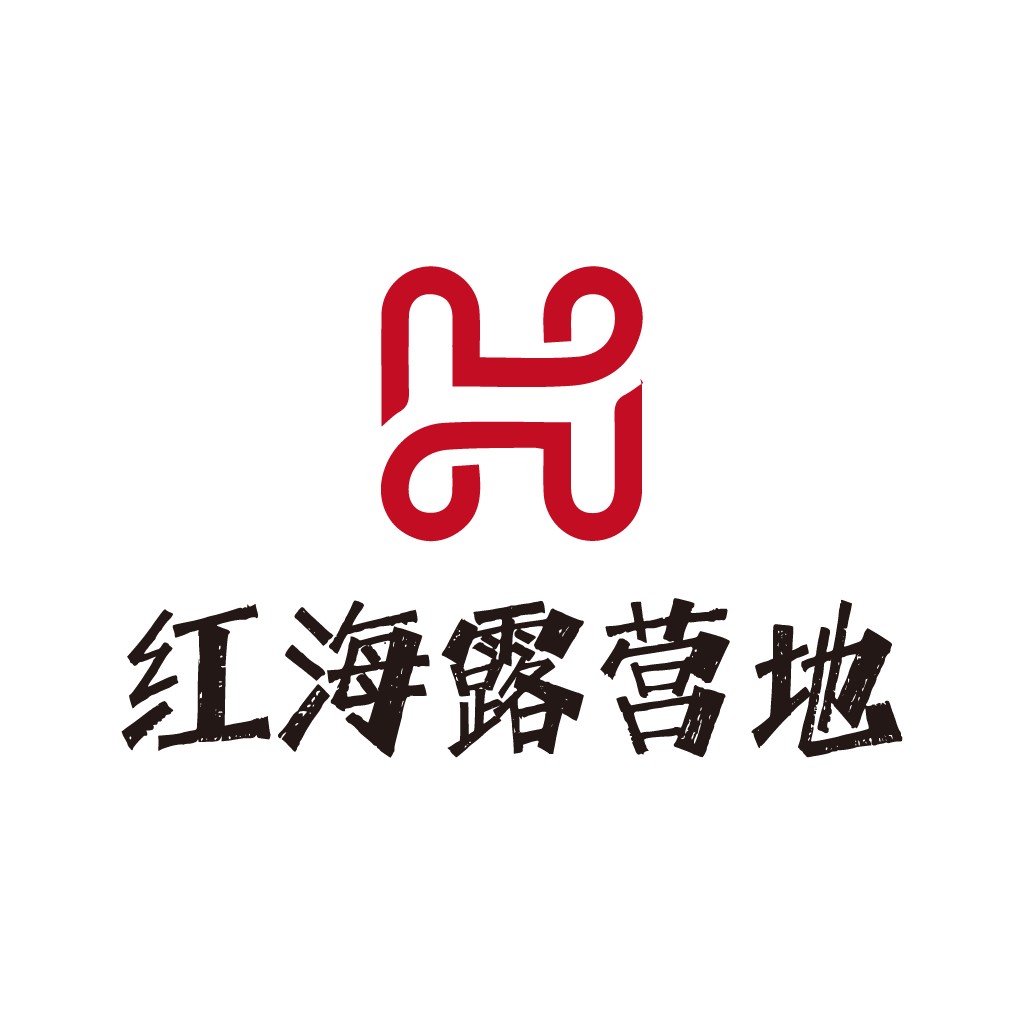 红海海露露露营地logo设计